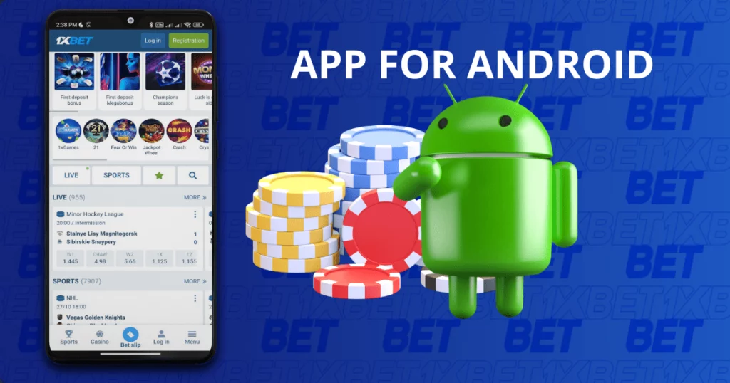 1xbet 马来西亚 Android 版应用程序 (APK)