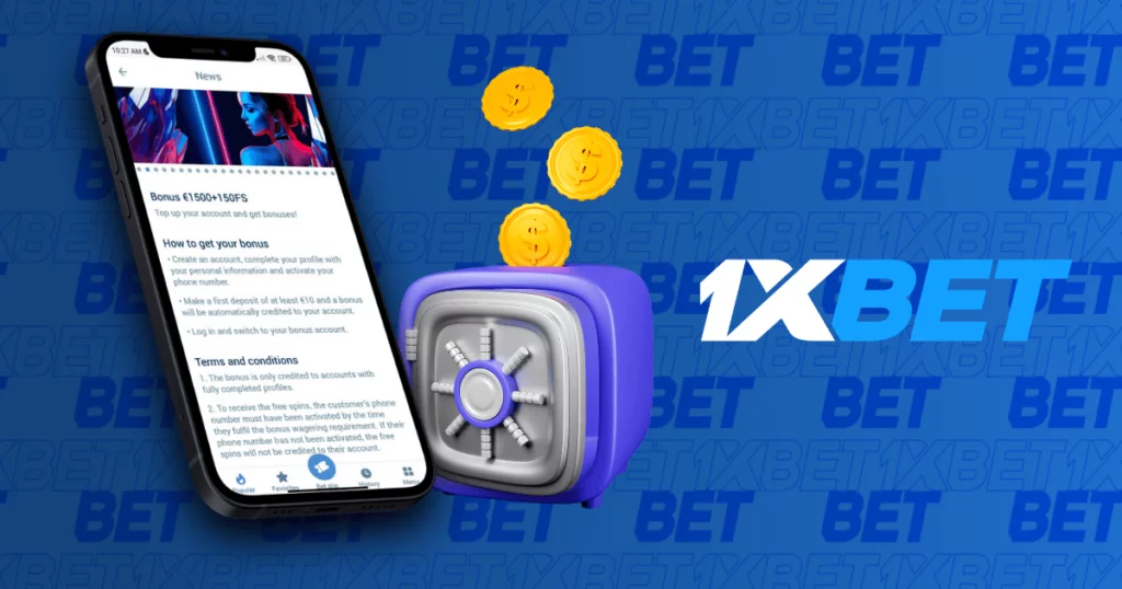 1xbet 欢迎奖金