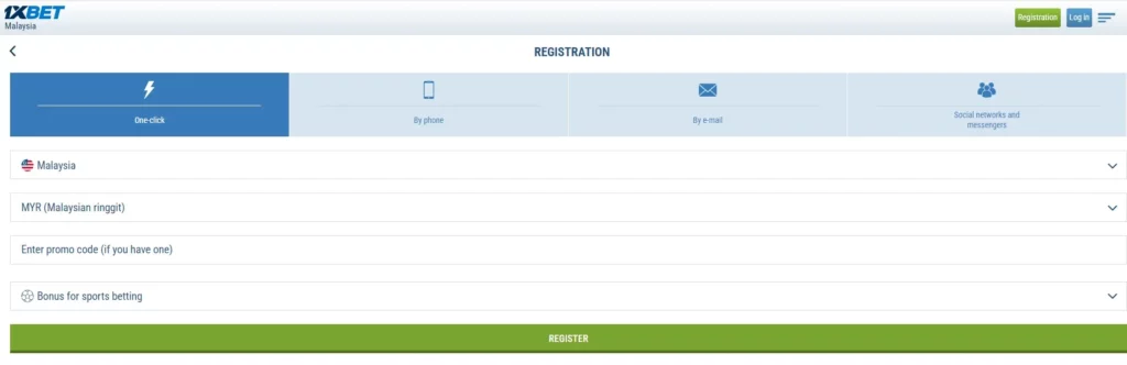 在 1xBet 应用程序中注册