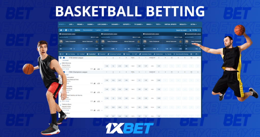 籃球投注 1xBet