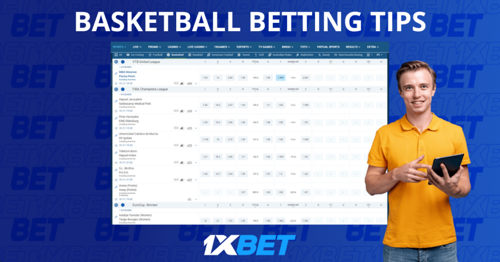 籃球投注技巧在 1xBet